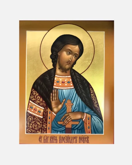 Икона 10х12 "Александр Невский" арт. 121,170