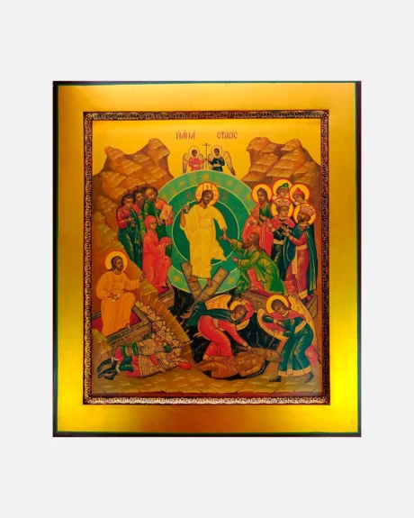 Икона 22х28 "Сошествие во Ад" арт.121,99991