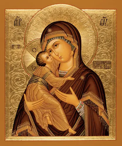 valadimirskay416x500